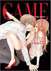 game-between-the-suits-vol-1